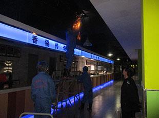  工程案例21