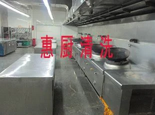 中国移动（郑州）客服中心餐厅清洗后