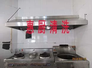 郑州市中原区教育体育局职工餐厅清洗后